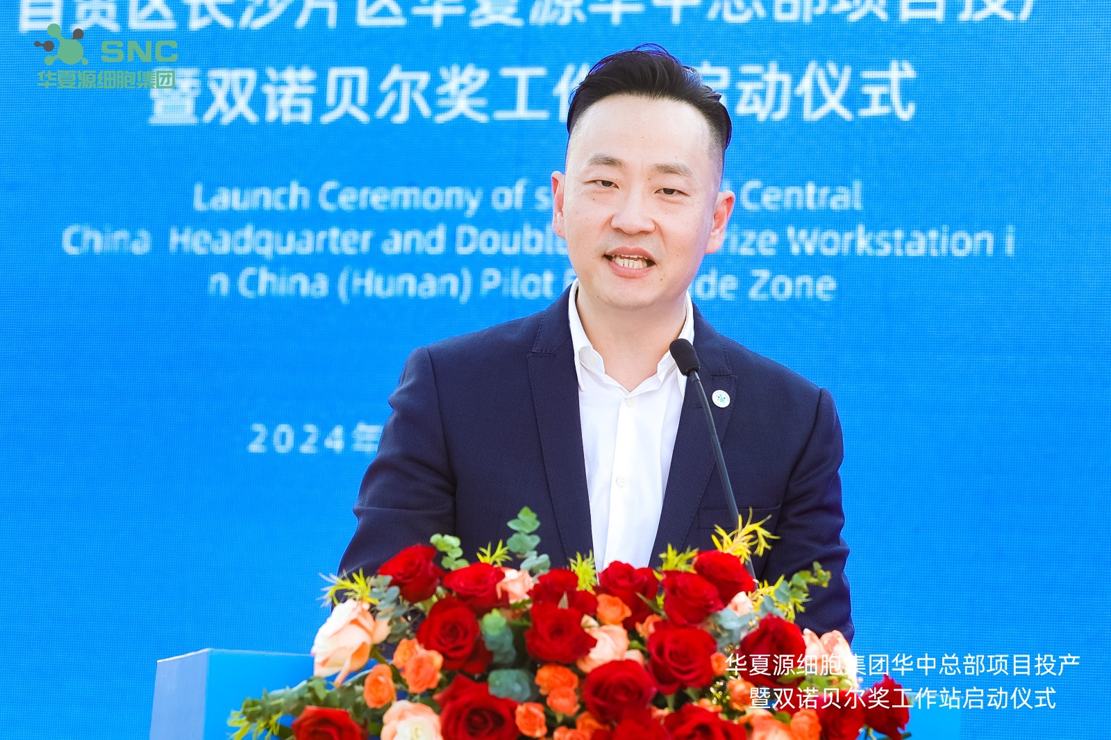 1742543210176350.jpg CNY2647.JPG