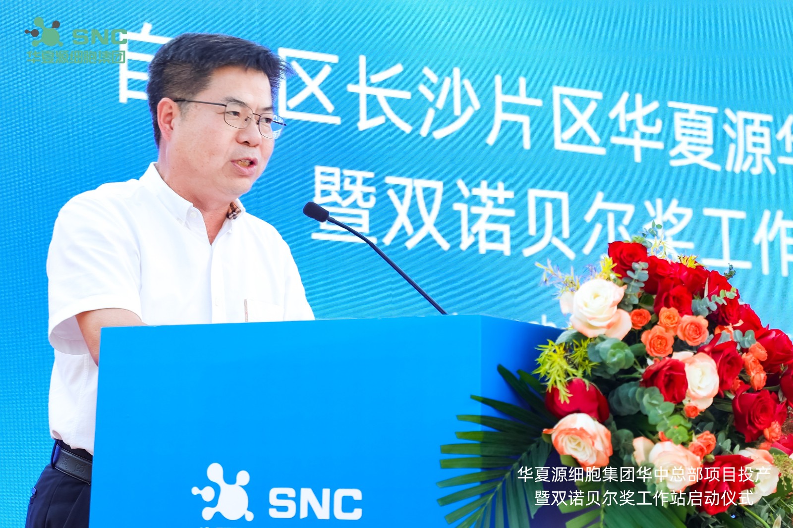 1742543242914870.jpg CNY2898.JPG