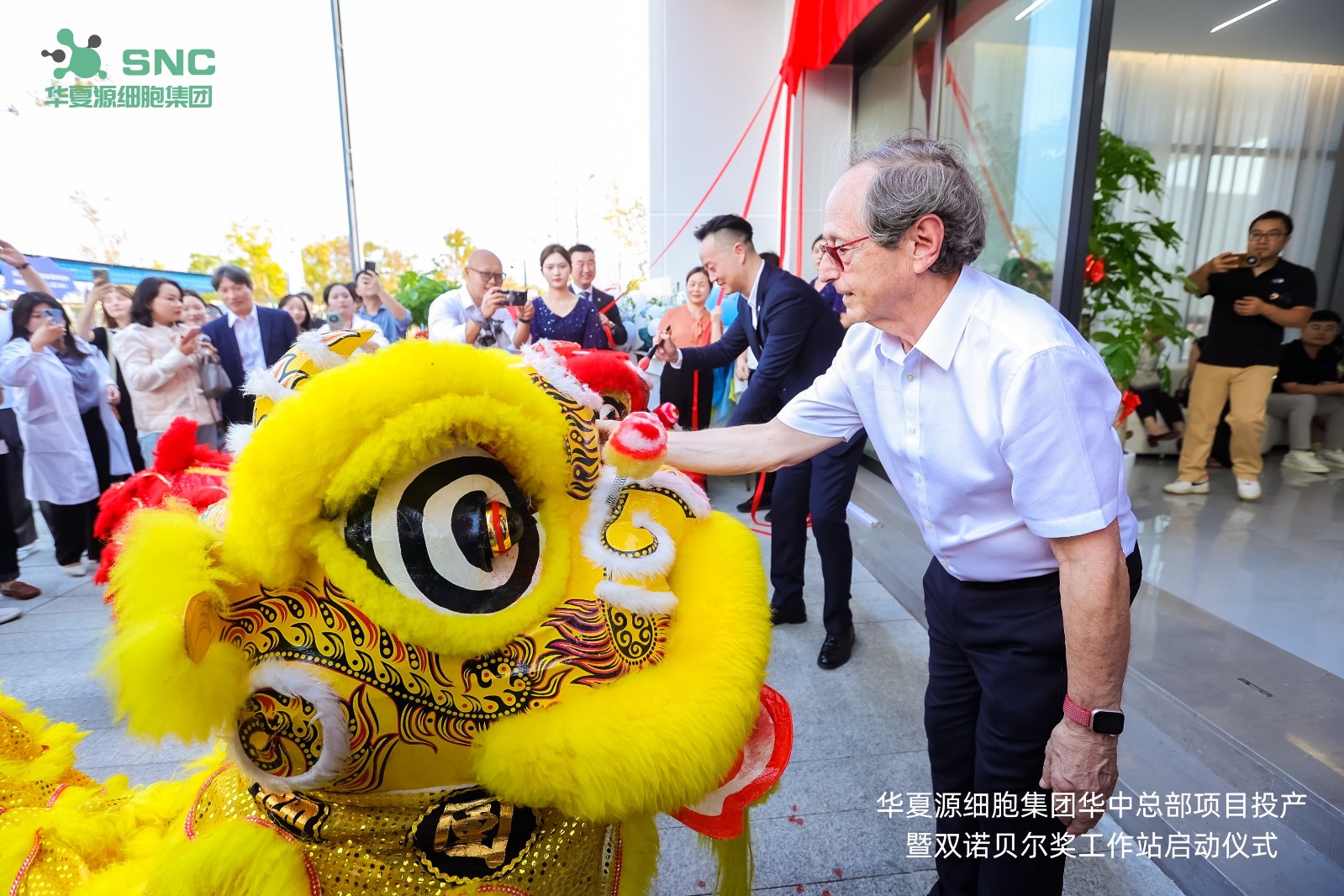 1742543257235588.jpg 微信图片_20240929223924.jpg