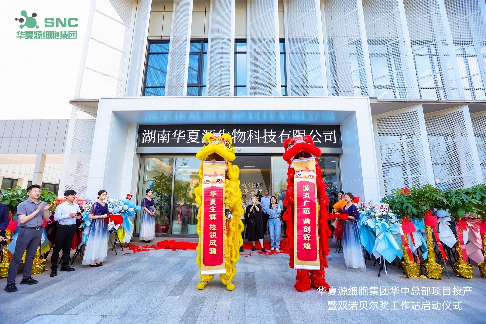 1742543270167083.jpg 微信图片_20240929223909.jpg