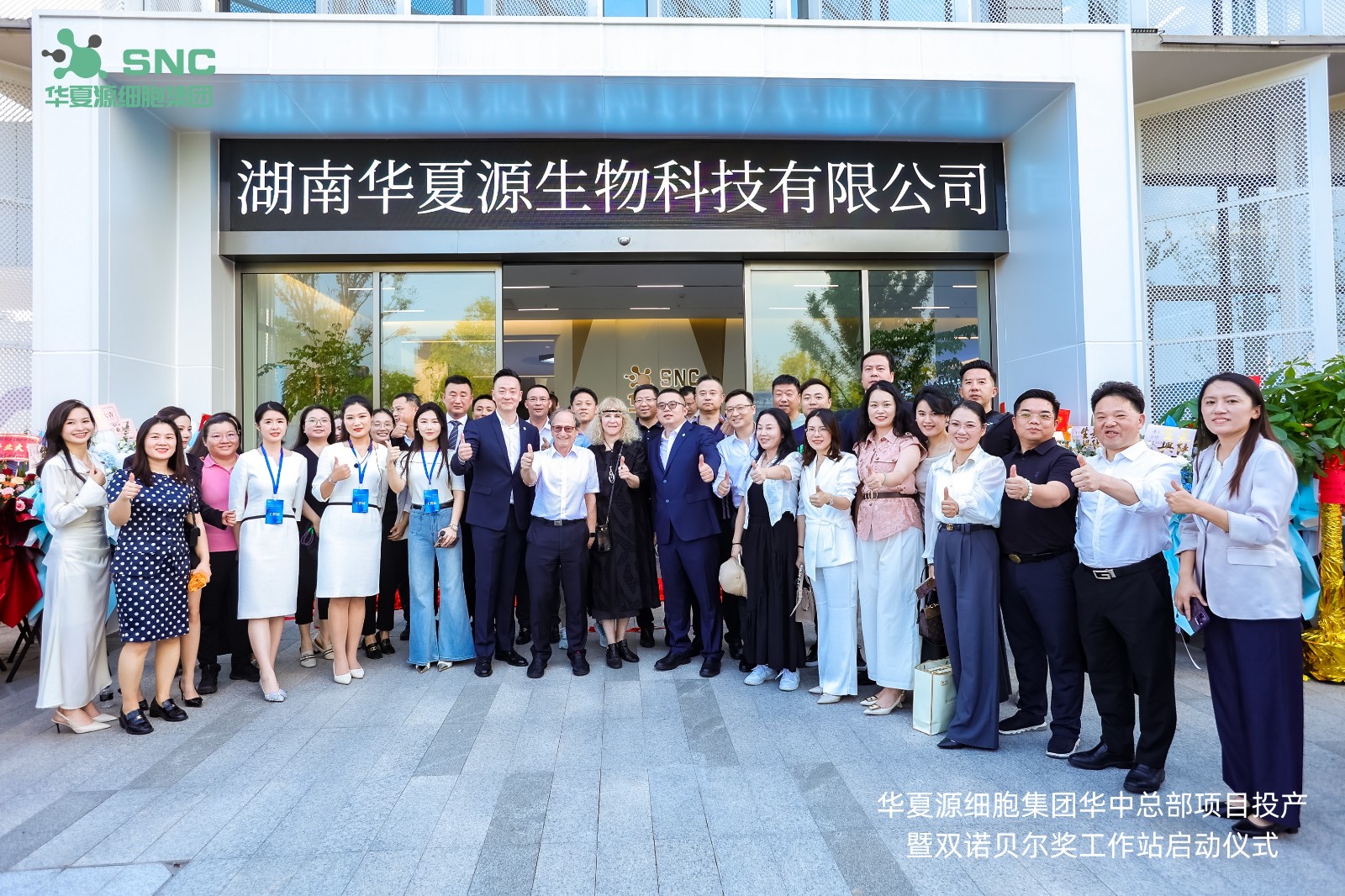 1742543302126422.jpg CNY3145.JPG