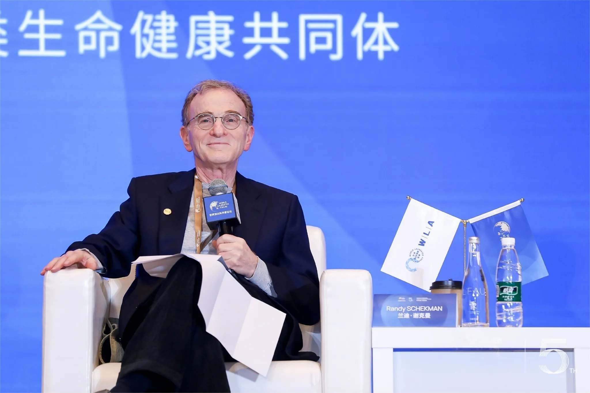 1742544468994875.png 微信图片_20240929200612.png