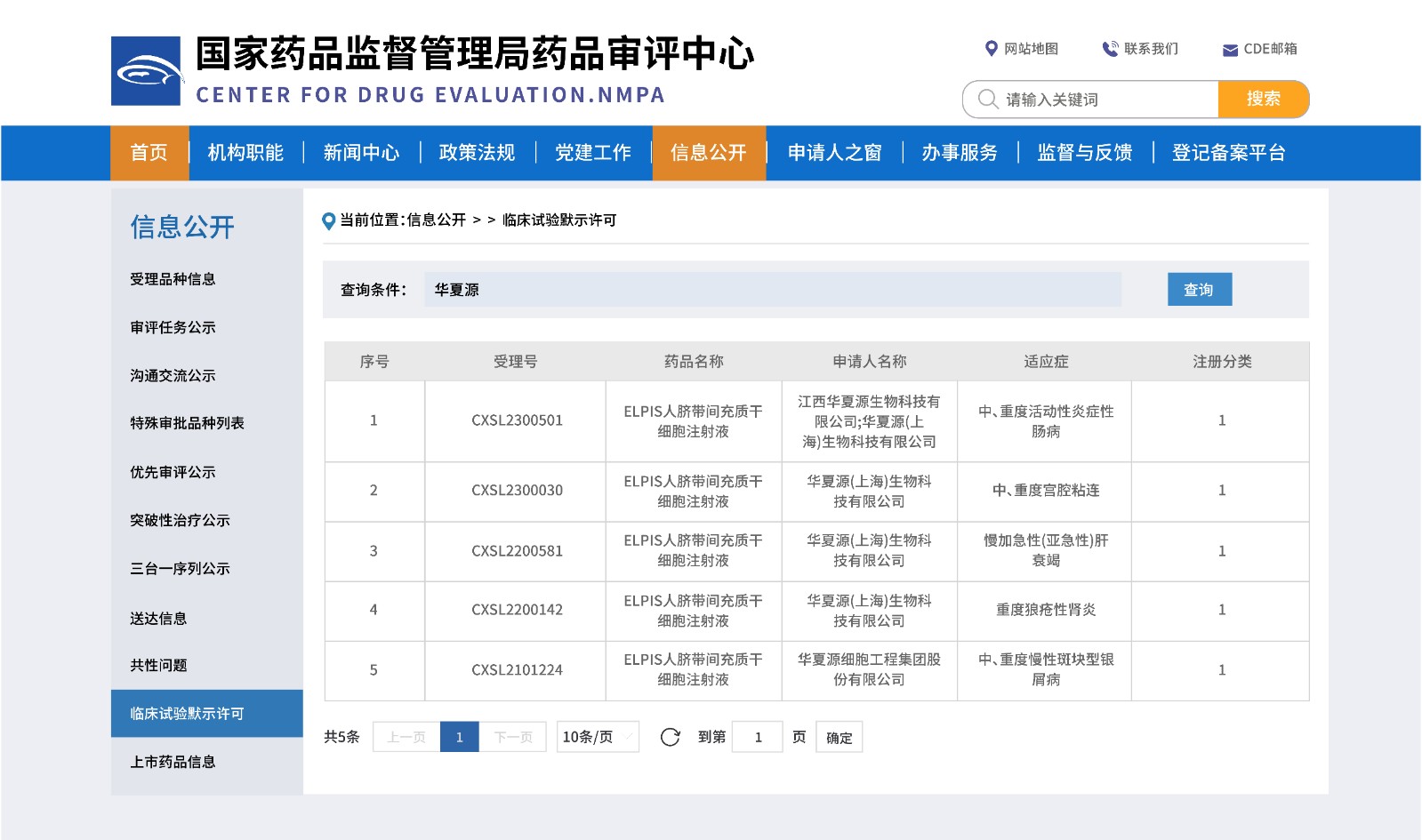 1742544579802983.jpg 1742544579802983.jpg